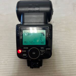 Nikon SPEED LIGHT SB-700 