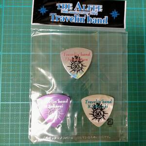  アルフィー トラベリン・バンド ピック 30周年 高見沢俊彦　坂崎幸之助　桜井賢　 THE ALFEE Pick Set Travelin