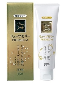 14 新品未開封 リューブゼリープレミアム 55g 潤滑ゼリー ジェクス Premium lubricating jelly　静2動