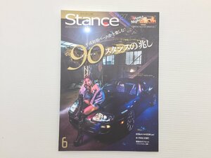 O1L Stance/スープラ アウディA5SB レクサスGS GT-R レクサスLC インプレッサ フェラーリカリフォルニア ロードスターRF アテンザワゴン 68