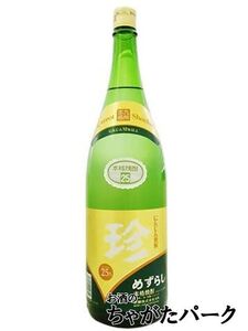 研醸 珍 人参 にんじん焼酎 25度 1800ml