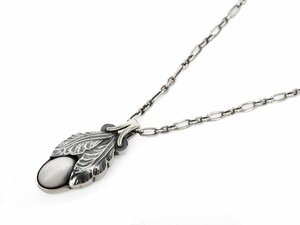 GEORG JENSEN イヤーペンダント2008年 つぼみ Pendant of the Year 2008 ジョージ・ジェンセン Used【及川質店】