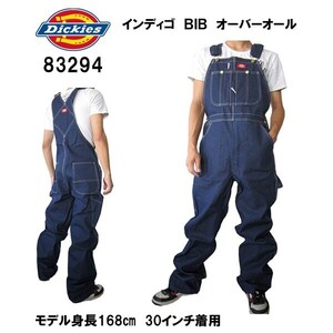 新品 ◆ディッキーズ ◆W34インチＸ股下32インチ ◆Dickies ◆デニム メンズ オーバーオール サロペット ジーンズ 作業着 ワークウェア