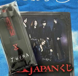 新品　X　JAPAN　くじ　第二弾　⑦　扇子賞　A　X-JAPAN エックス　YOSHIKI 一番くじ 公式　正規品　即決　クジ　xjapan