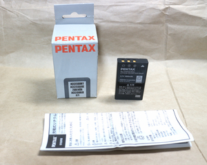 純正品◎D-LI7 バッテリー PENTAX ペンタックス