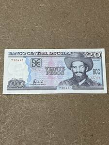 キューバ　 20ペソ　　紙幣　お札　お金　ゲバラ　チェ