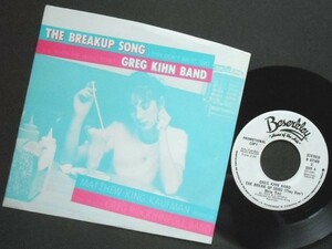 GREG KIHN BAND The Breakup Song カナダ盤シングルPR 1981