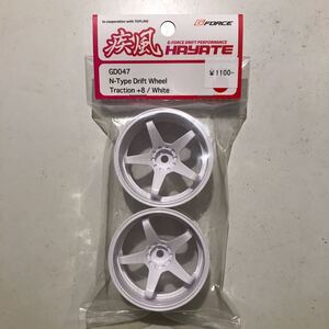 N-Type Drift Wheel Traction/＋8/White GD047 ホワイト ホイール +8