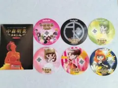 中森明菜 ～歌姫伝説～ハードカバーカタログ＆公式ガイドブック＆コースター セット