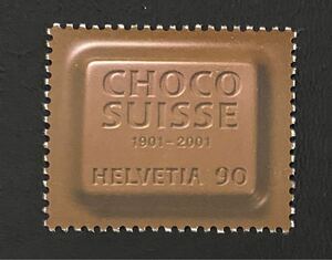 スイス　チョコレート製造業者組合100年　1種完　未使用 NH