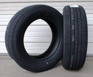 ★ 即納可能! 2024年製 ヨコハマ 国産 プレミアムSUV BluEarth-XT AE61 225/60R17 99V 新品4本SET ★ 個人宅もOK! ☆彡「出品=在庫OK!」