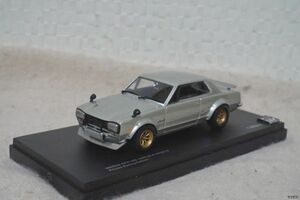 京商 日産 スカイライン 2000 GT-R KPGC10 1/43 ミニカー シルバー ハコスカ