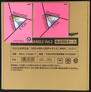 ☆即日発送可！ ナイアガラ トライアングル 「NIAGARA TRIANGLE Vol.2 VOX 」 完全生産限定盤 未開封 レコードコースター ポストカード付