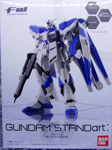 FW GUNDAM STANDart:2 005 Hi-νガンダム スタンダート