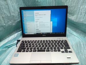 LIFEBOOK S936/M (第6世代i5 6300 メモリ４G SSD:128G) X16