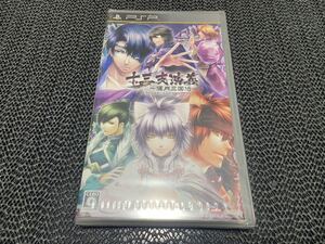 【未使用】【PSP】 十三支演義 ～偃月三国伝～ [通常版］ R-911