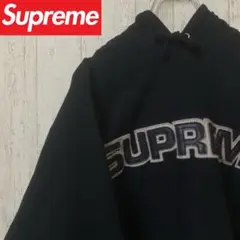 【激レア】SUPREME シュプリーム　パーカー　黒　スウェット　完売モデル　黒