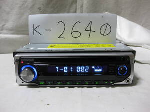 K-2640　KENWOOD　ケンウッド　E232SN　MP3　フロント AUX　1Dサイズ　CDデッキ　故障品