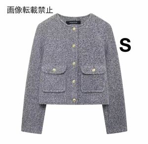 gray vintage ヴィンテージ レトロ ノーカラージャケット アウター Sサイズ レディース★ZARA 好きな方に★2024 A/W 秋新作 新品未使用★