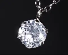 プラチナ 900 一粒 ダイヤモンド ネックレス ソリティア 0.5ct