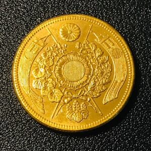 日本古銭 旧十圓金貨 明治十三年 大日本 菊紋 古銭 竜 金貨　コレクション　大型金貨（onecoin0509-32.★ah000k-726)