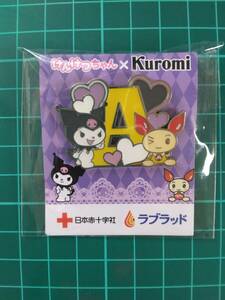 一般.けんけつちゃん×kuromi　ピンバッジ　A型☆新品未使用未開封　日本赤十字社　ラブラッド　