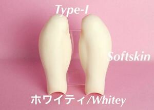 angel philia vmf50 ドール用 外皮パーツ フトモモ Type- I ホワイティ softskin 彩色済 オビツ アゾン やわらか 産婦人科 M / マンノ大輔