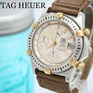 263 TAG HEUER タグホイヤー メンズ自動巻き 165.806