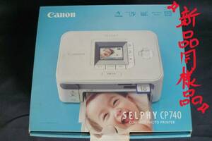 超美品★ キヤノン コンパクトフォトプリンター SELPHY CP740 Canon Compact Photo Printer キャノン インクジェットプリンタ