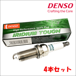 カムリハイブリッド AVV50 DENSO VFKH16 5654 4本 1台分 IRIDIUM TOUGH プラグ イリジウム タフ 送料無料