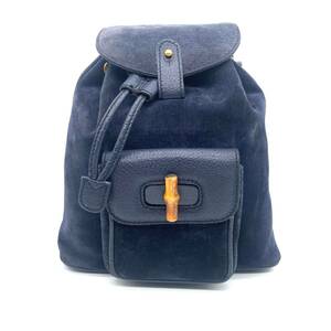 Gucci Bamboo Backpack Suede / グッチ バンブー バックパック スエード