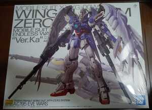 MG「ウイングガンダムゼロEW Ver.Ka」 新機動戦記ガンダムW Endless Waltz バンダイ MSVHGUCHGAWPGRGRE