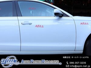 アウディ A6 2.8FSI クワトロ C7/4G 2012年 4GCHVS 右フロントドア (在庫No:505050) (7160)