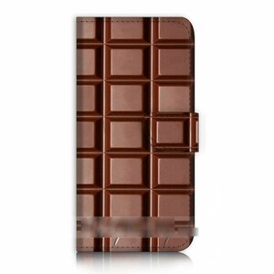 iPhone 5S 5C SE チョコレート 板チョコ スマホケース 充電ケーブル フィルム付
