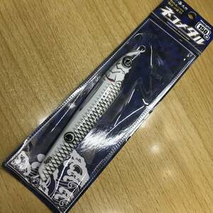 海太郎◆ネコメタル 150g◆ヒラメ 根魚 ブリ ヒラマサ 青物に