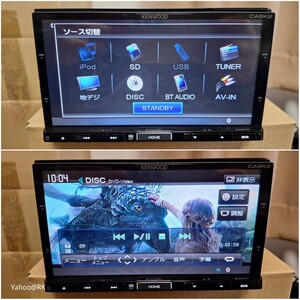 KENWOOD 彩速ナビ MDV-X500R マツダ 純正 型式 CA9K2 DVD再生 Bluetooth テレビ フルセグ SDカード USB iPod CD録音 ケンウッド カーナビ