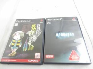 【同梱可】中古品 ゲーム プレイステーション2 PS2ソフト 2点 ゲゲゲの鬼太郎 異聞く妖怪奇譚 michigan ミシガン グ