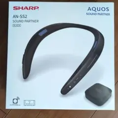 新品.未使用.SHARP AN-SS2 ブラック ワイヤレスヘッドセット