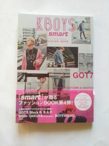 FASHION BOOK KBOYS×smart 2016-17 AUTUMN & WINTER 宝島社