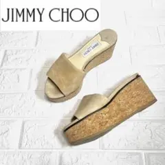 【ほぼ未使用】Jimmy Choo サボサンダル　コルクヒール　厚底サンダル