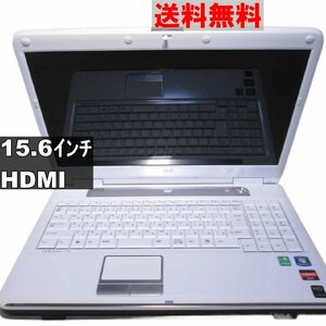 富士通 FMV-BIBLO NF NF/E40【Athlon 2 M300】　【Windows7モデル】 均一／電源投入可／HDMI ジャンク　送料無料 [90609]