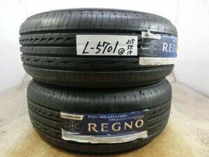 L-5701 未使用タイヤ ブリヂストン REGNO GR-XⅡ 215/55R17 94V (2本)