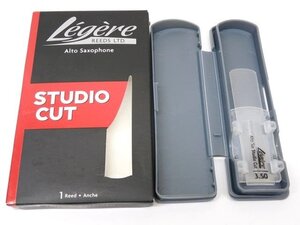 ※送料無料※ 2番 Legere レジェール ■ アルトサックスリード Studio Cut スタジオカット 3.50 □7A