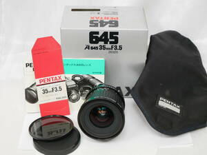 #7398 PENTAX-A 645 35mm F3.5 ペンタックス 中判フィルムカメラ用レンズ