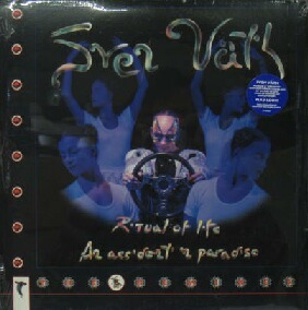 $ SVEN VATH / RITUAL OF LIFE (0-41403) US YYY212-3183-5-17 レコード盤