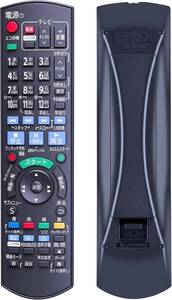 ディーガリモコン TZT2Q011218 panasonic bd ir6 リモコン for パナソニック panasonic ブ