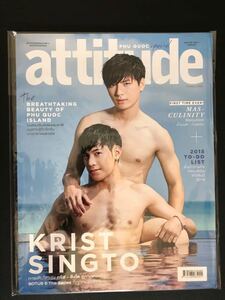 Kristsingto attitude 雑誌