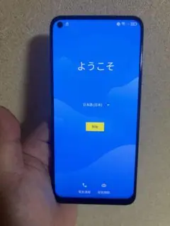 TCL 10 lightスマートフォン ホワイト 5カメラ