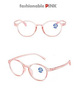 老眼鏡　ブルーライトカット　TR90 色がおしゃれ　淡いピンク　度数3.0