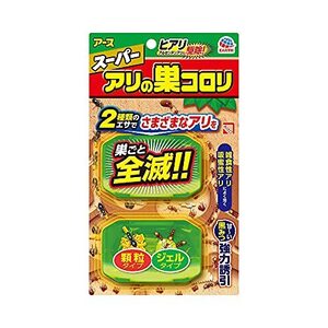 スーパーアリの巣コロリ [2.1gx2個入]ガーデン 害虫対策 駆除 ヒアリ アルゼンチンアリにも効く